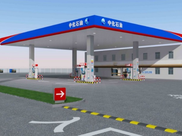 清晨纸业×中化石油